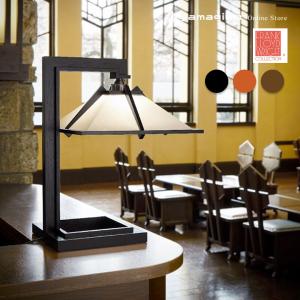 フランク・ロイド・ライト タリアセン2(ミドルタイプ111cm) フロアー