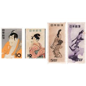 切手趣味週間 見返り美人 : yuuhiflower - 通販 - Yahoo!ショッピング