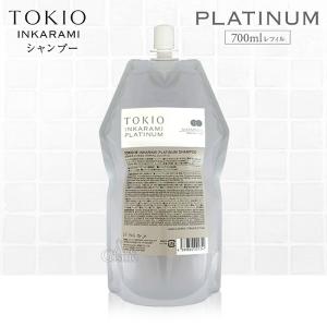 トキオ IE インカラミ プレミアム シャンプー 700ml トリートメント