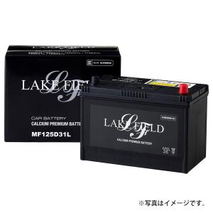ATLAS BX アトラス MF115D31L (L端子) カーバッテリー 標準車用 (国産