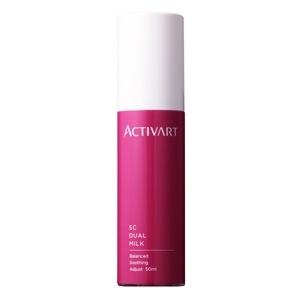 アクティバート SCデュアルミルク 50ml : コスメティックアーバン
