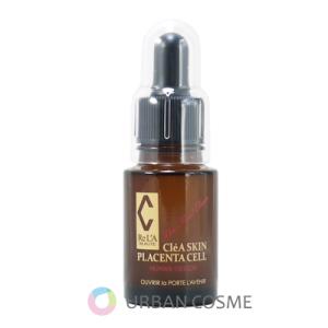 RE L'ABEAUTE（リアボーテ） クレアスキン ステム クリーム 30g