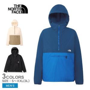 THE NORTH FACE（ザ ノースフェイス） レインジャケット メンズ ハイド