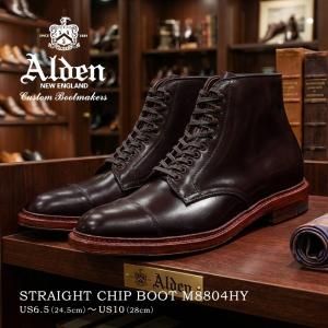 ALDEN（オールデン） CHUKKA BOOTS CORDOVAN チャッカー ブーツ コード