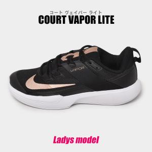 NIKE（ナイキ） GP Challenge Pro ナイキコート GP チャレンジ PRO HC