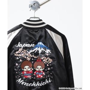 HOUSTON（ヒューストン） スカジャン HOUSTON / QUILTING RAYON