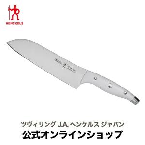 ZWILLING J.A. HENCKELS ナイフブロック 3本用 バンブー ツヴィリング