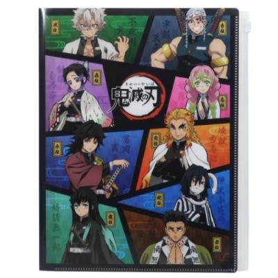 鬼滅の刃 ファイル ジップファスナー付 6ポケット A4 クリアファイル