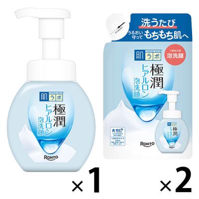 LOHACO - HABA（ハーバー） ディープモイスチャーローション（とろみ