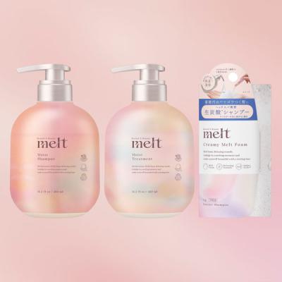 LOHACO - ヒリツ バランスリペア シャンプー + ヘアトリートメント