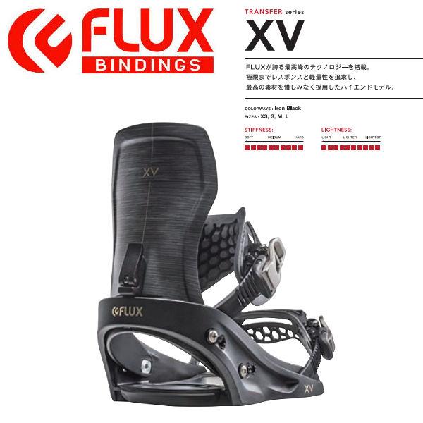 フラックス バインディング FLUX BINDING XV メンズ スノーボード
