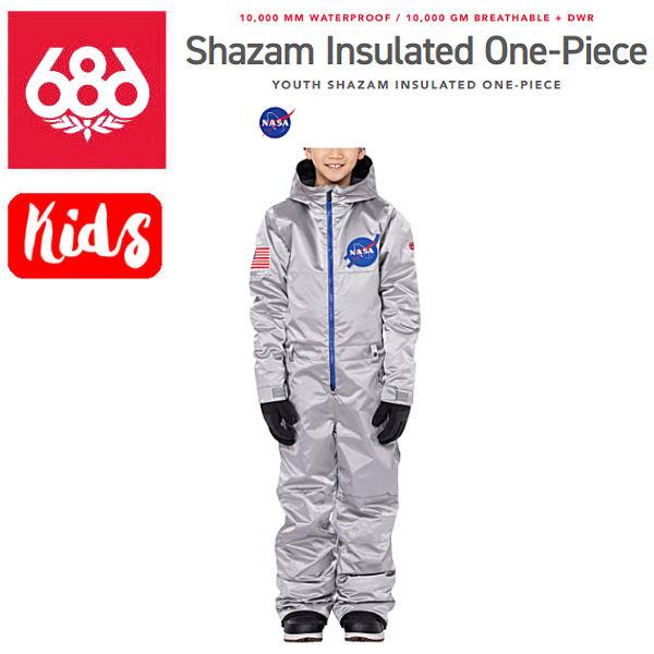シックスエイトシックス 686 NASA キッズ 男の子 女の子 スノーウェア