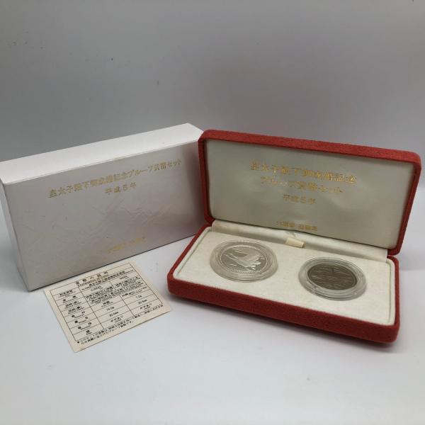coin-shichifukuhonpo_scjs-001