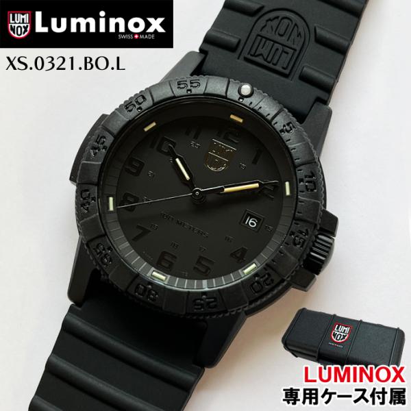 colemo_xs-0321-bo-l