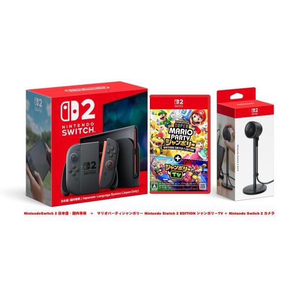 comgstore_1411-4902370553024-1