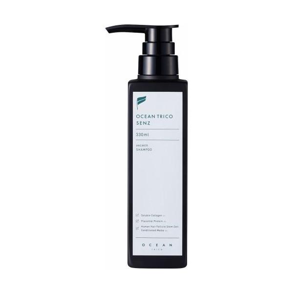 cosme-avenue_4580679800393-f