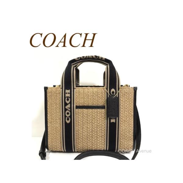 coachavenue_cal89