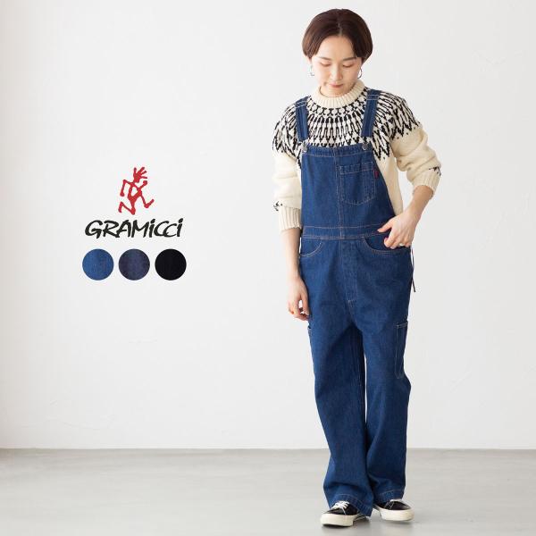 cocochiya_gm-wm-overall2
