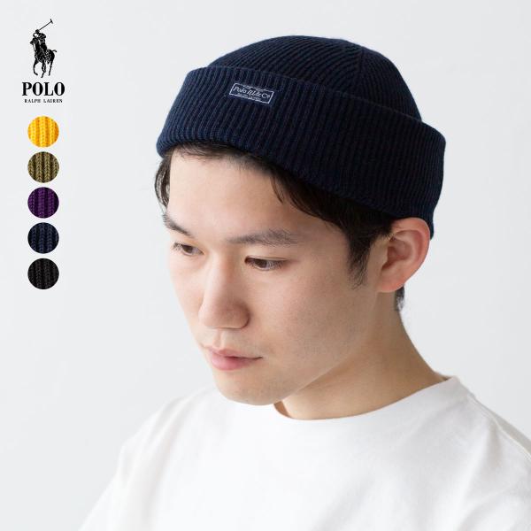 POLO RALPH LAUREN（ポロ・ラルフローレン） ポロ ラルフローレン
