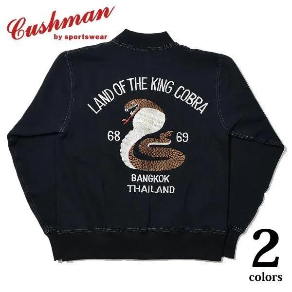 CUSHMAN（クッシュマン） 26386 SWEAT SOUVENIR JACKET スウェット