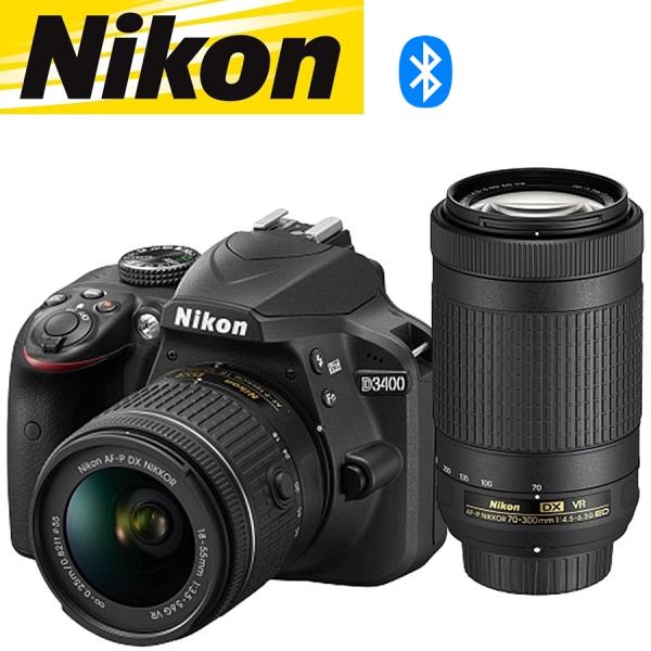camerart-shop_nikon-d3400-wr