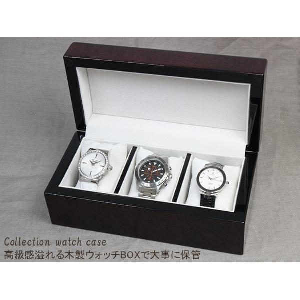 時計ケース3本」の人気商品一覧 | 安い商品を通販サイトから探す
