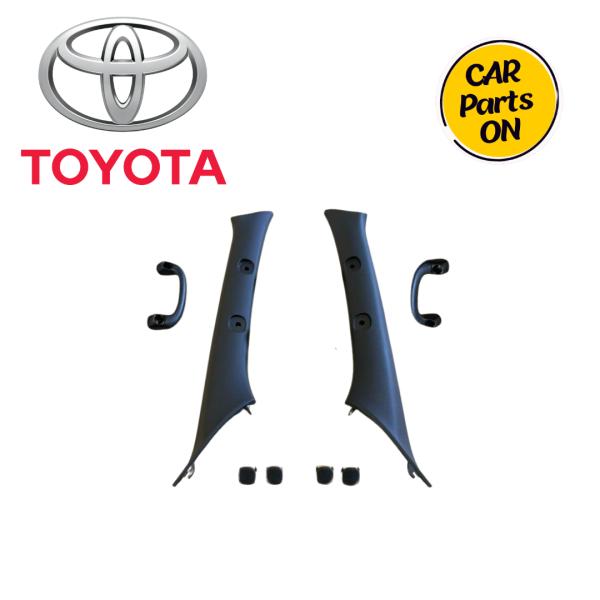 トヨタ（TOYOTA） 200系 ハイエース DARK PRIME2 トヨタ純正部品 新品
