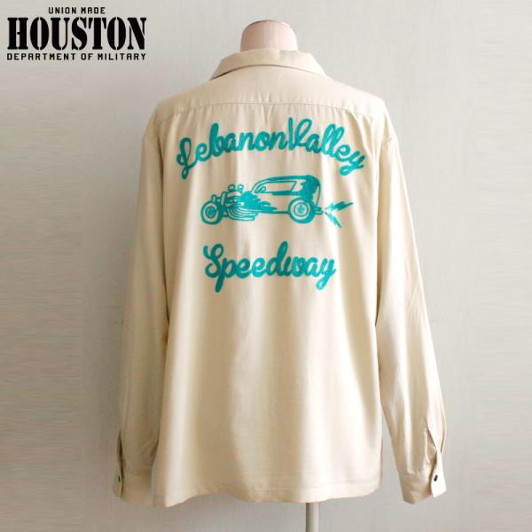 chiki-2_houston-41174-cr