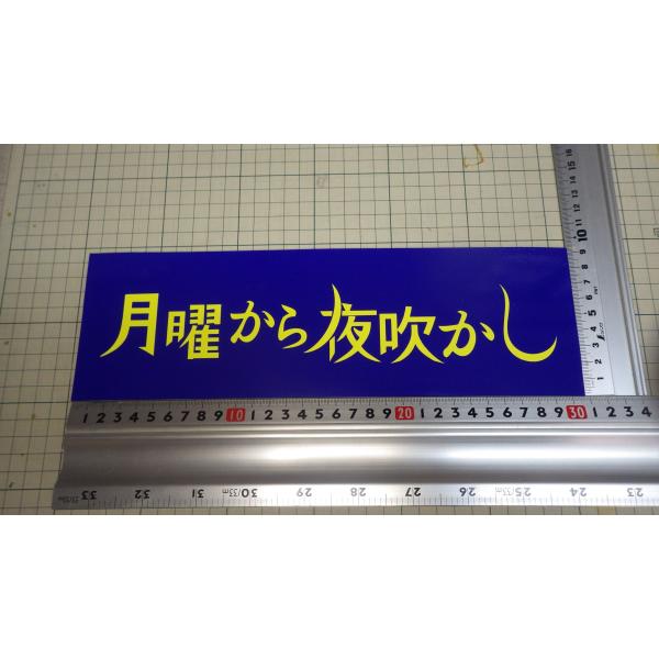chikumakougei_024