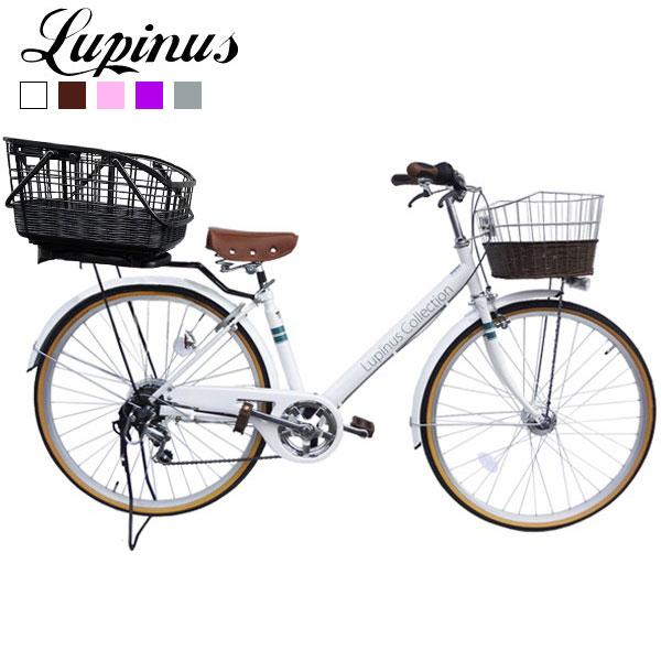 Lupinus（ルピナス） 自転車 26インチ おしゃれ LP-266VA 着脱籐風