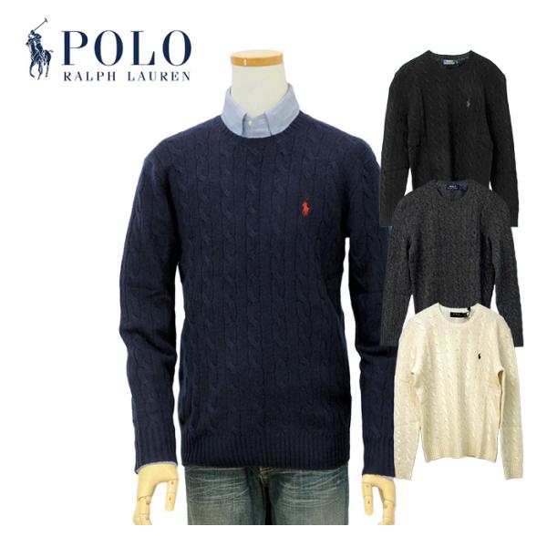 POLO RALPH LAUREN（ポロ・ラルフローレン） ケーブルセーター