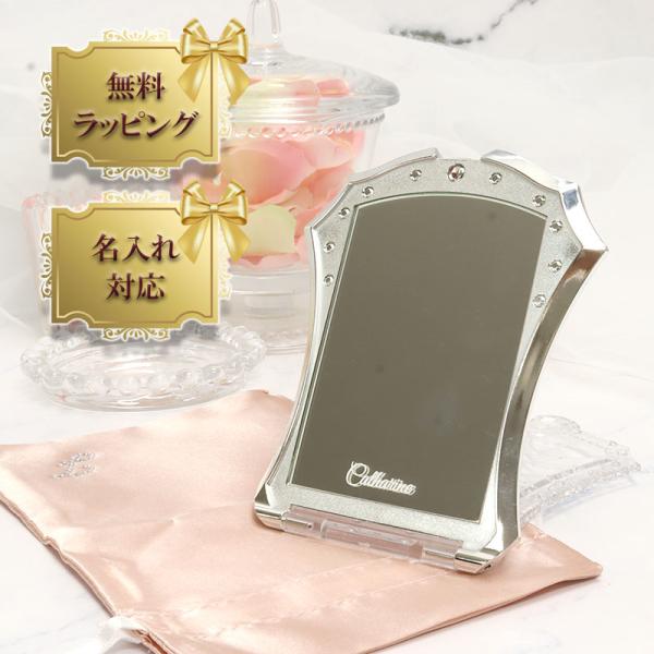 JILL STUART（ジルスチュアート） 国内正規品 無料ラッピング 名入れ