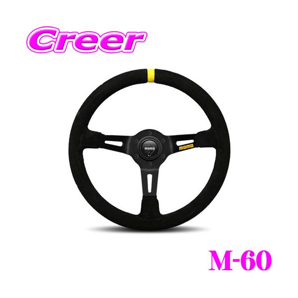 creer-net_momo-m-60