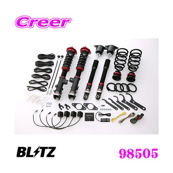 BLITZ（ブリッツ） 98505 ダンパーZZ-R SpecDSC PLUS マツダ KG2P CX-8