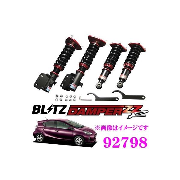 creer-net_blitz-92798-aqua