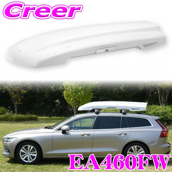 creer-net_terzo-ea460fw