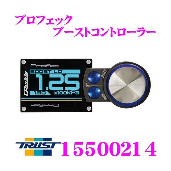 トラスト ブーストコントローラー」の人気商品一覧 | 安い商品を通販