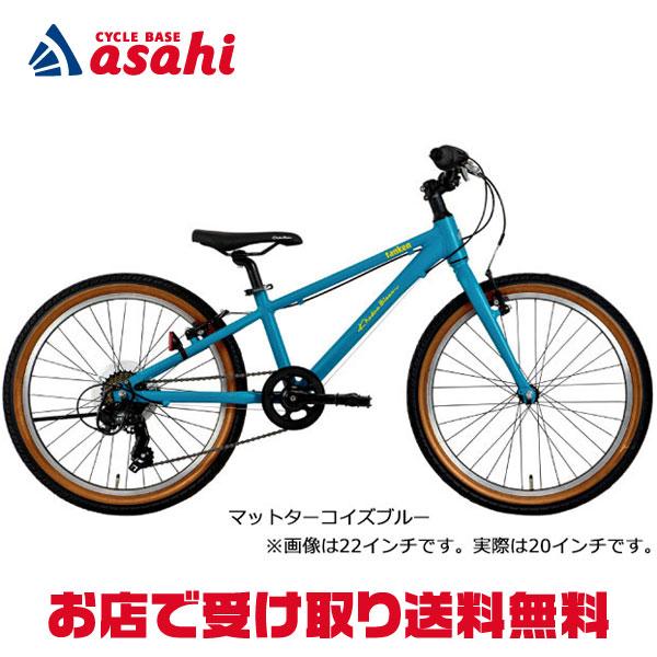 3/8はストアポイント2倍「SALE」「コーダーブルーム」「ネット通販限定