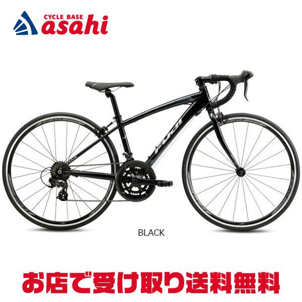 3/8はストアポイント2倍「フジ」ACE 650（エース650）650C 14段変速