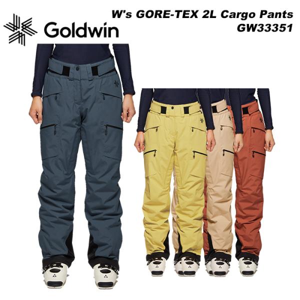 GOLDWIN（ゴールドウイン） GOLDWIN GW33351 W's GORE-TEX 2L Cargo