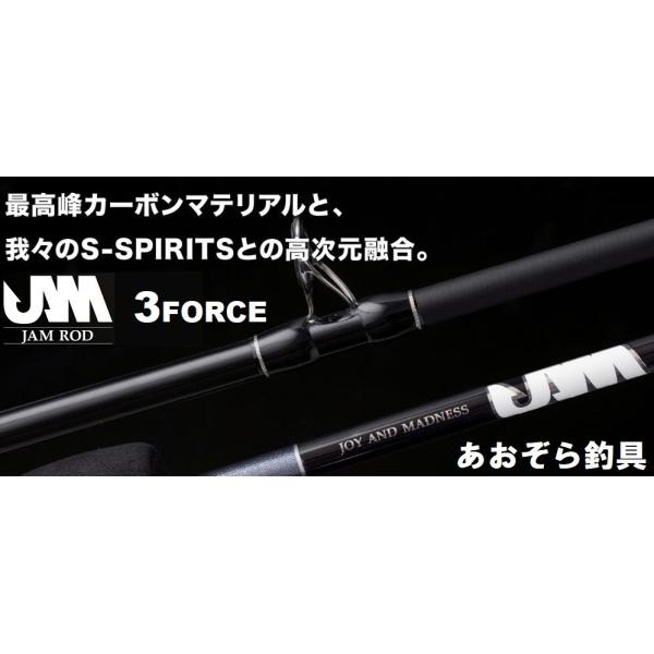 aozora-