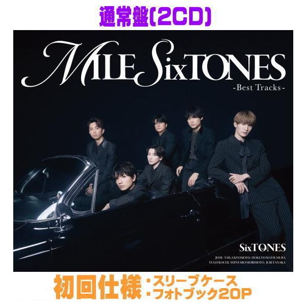 MileSixtones 3形態セット(特典全部付き) MILESixTONES -Best Tracks