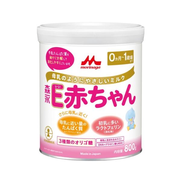 森永 E赤ちゃん 大缶(800g)【E赤ちゃん】 粉ミルク : アカカベ公式