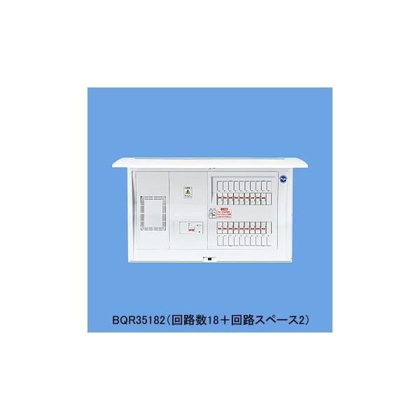 bqr3382」の人気商品一覧 | 安い商品を通販サイトから探す - 価格.com