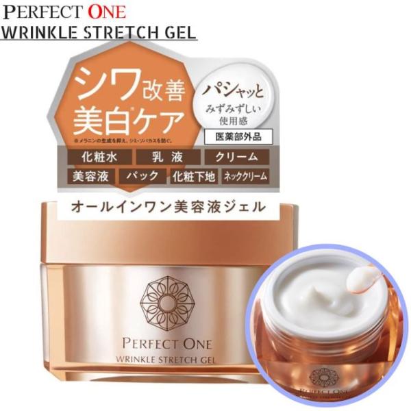 allcosmetics_2023121701