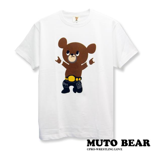 武藤ベアー Tシャツ ホワイト : プロレスLOVE Yahoo!店 - 通販 - Yahoo