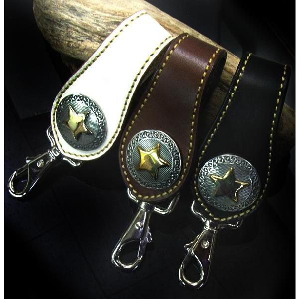 キーリング/キーホルダー/サドルレザー星型コンチョベルトループ