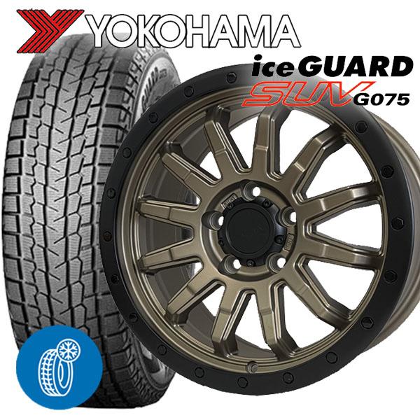 アイスガード SUV G075 新品スタッドレスタイヤホイール4本セット RAV4
