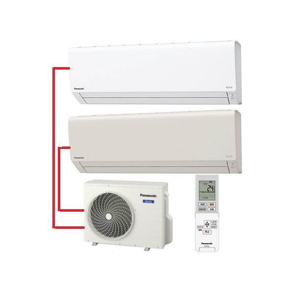 airconya-net_7118