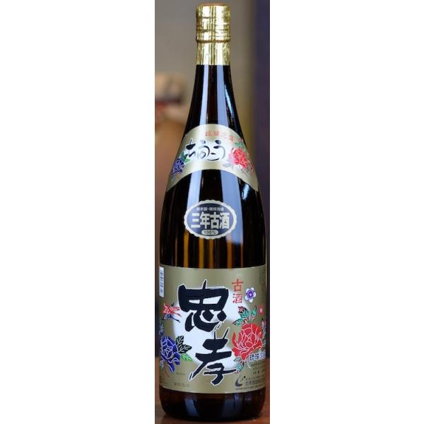 泡盛 忠孝（ちゅうこう）3年古酒 泡盛43度 1800ml 沖縄 忠孝酒造